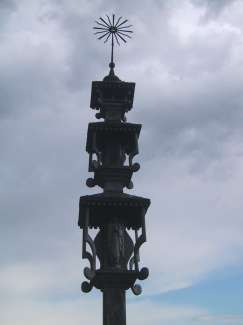 IMG_2164.JPG